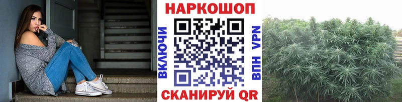 Где найти наркотики Тосно Марихуана  APVP  KRAKEN маркетплейс  Мефедрон  Гашиш  Амфетамин  Героин 