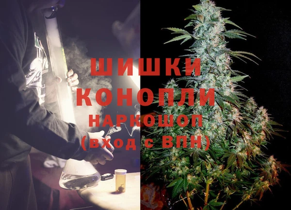 мяу мяу мука Бугульма