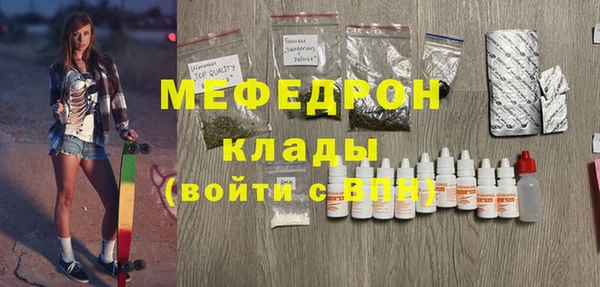 твердый Дедовск