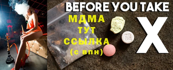 дмт Данков