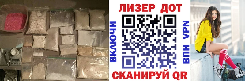 ЛСД экстази кислота  ссылка на мегу как войти  Тосно 