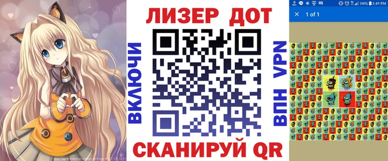 Наркотические марки 1,8мг  цены наркотик  Тосно 