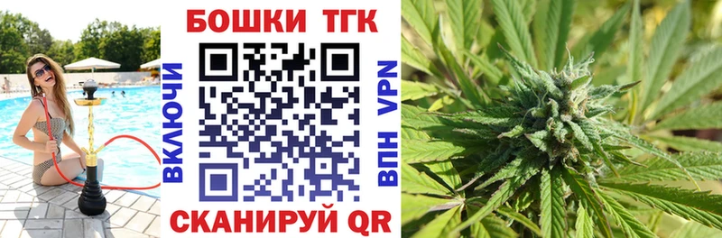 магазин    Тосно  Канабис семена 